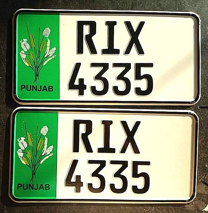 All Kind Of Number Plates / Ho Name Plates / Sign Plate / Nikkah Plate 10