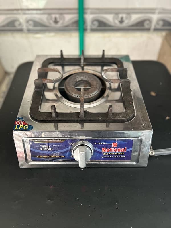 National Gas Stove 1