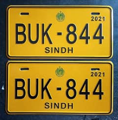 All Kind Of Number Plates / Ho Name Plates / Sign Plate / Nikkah Plate