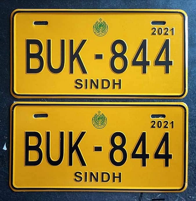 All Kind Of Number Plates / Ho Name Plates / Sign Plate / Nikkah Plate 0