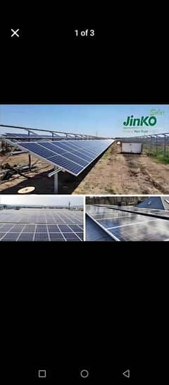 jinkoo solar panel 330 watt