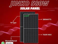 solar panel price in pakistan  Solar panel