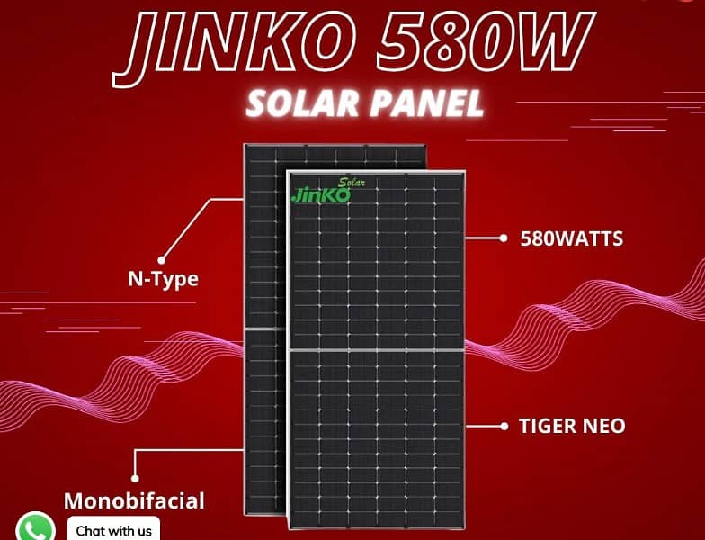 solar panel price in pakistan  Solar panel 0