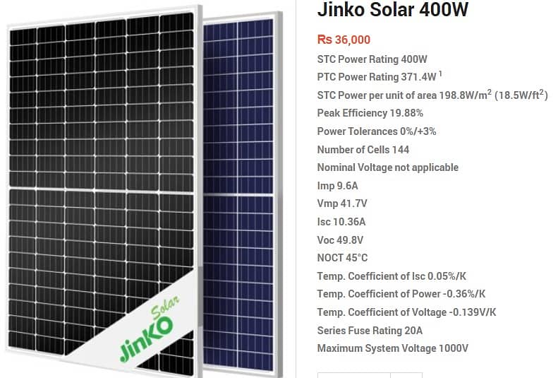 solar panel price in pakistan  Solar panel 2