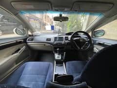 Honda Civic Hybrid 2006