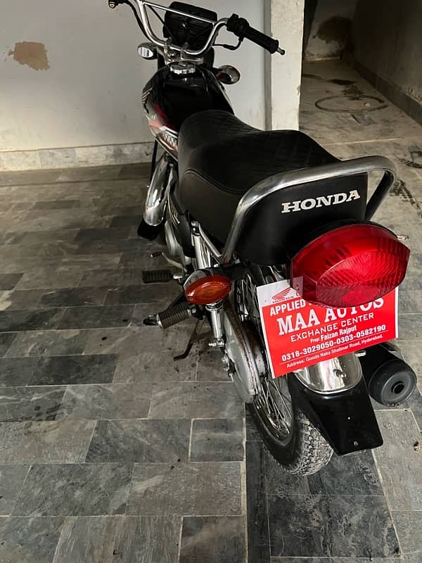 Honda 125.24 model 6