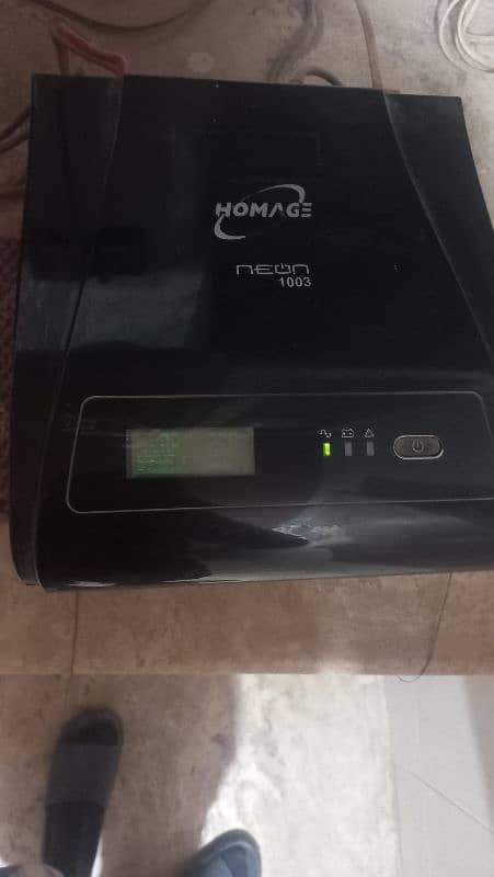 UPS & Phoenix battery for sale 2