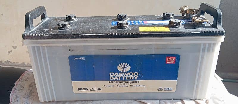 Daewoo battery DIB 165 0