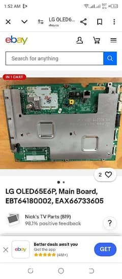 LG OLED MAIN BOARD 55E6P