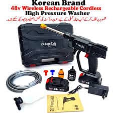 Automatic Cordless Wireless Car Wash High Pressure washer Gun 1