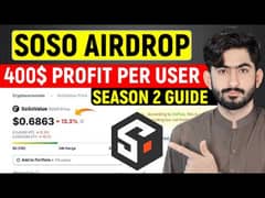 Sosovalue Airdrop Earn 12000 Rs to 24000 Rs Daily Work 1 Mints Only