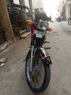 Rp bike