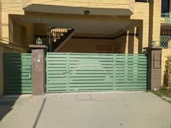 14x5.5 House Gate