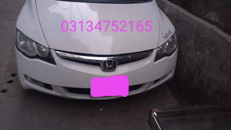 Honda Civic Prosmetic 2008 6