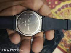 Al fajar watch