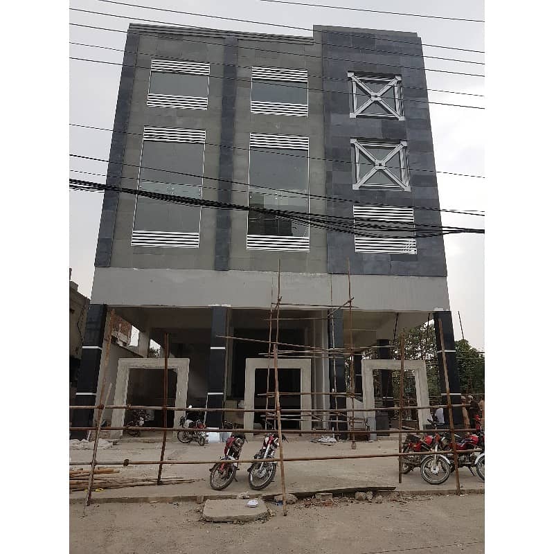 Reserve A Centrally Located Building In Quaid-E-Azam Industrial Estate 2