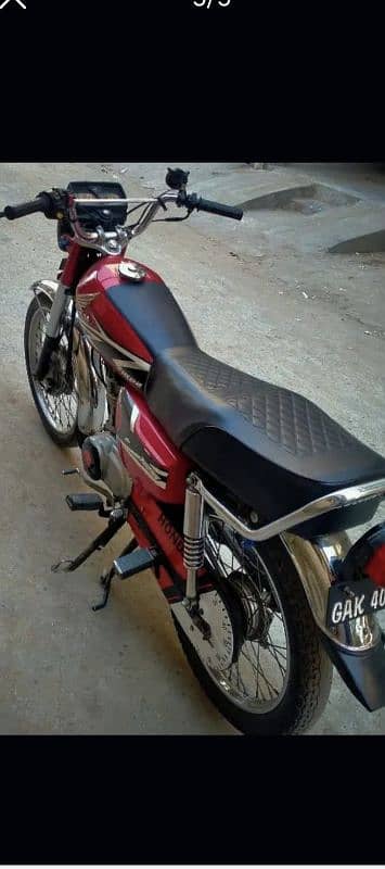 Honda 125 1