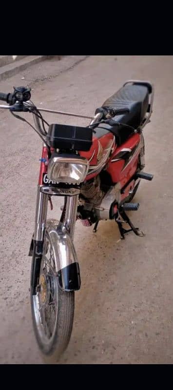 Honda 125 2