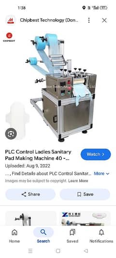 Ladies pad machine and material for sale