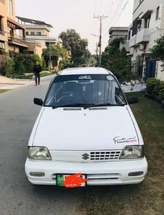 Suzuki Mehran VXR 2014