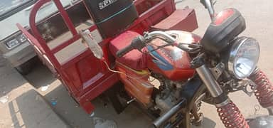 hi speed latter 150 cc