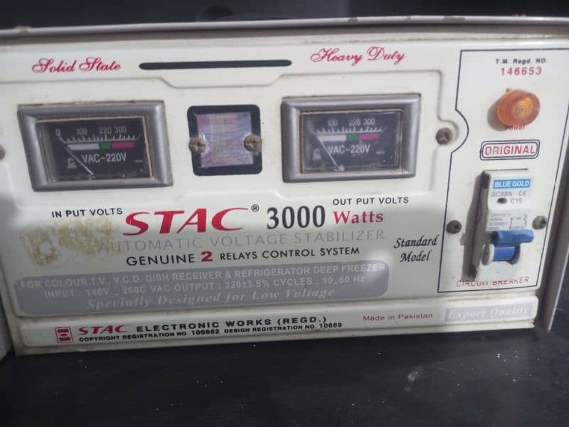 stabilizer 3000 what's STAC brand 1