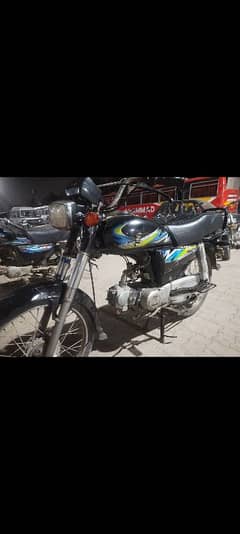 Bike Available for sale