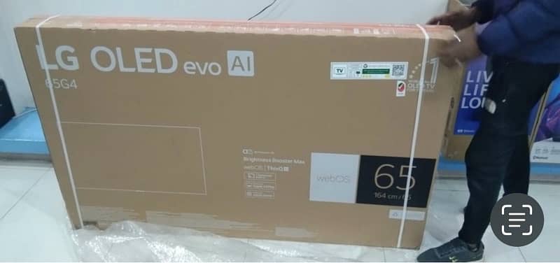 LG OLED 65G4 NEW MODEL 2