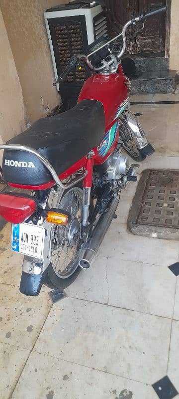 honda 70 0