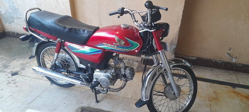 honda 70 1