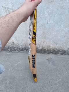 Malik Hardball bat