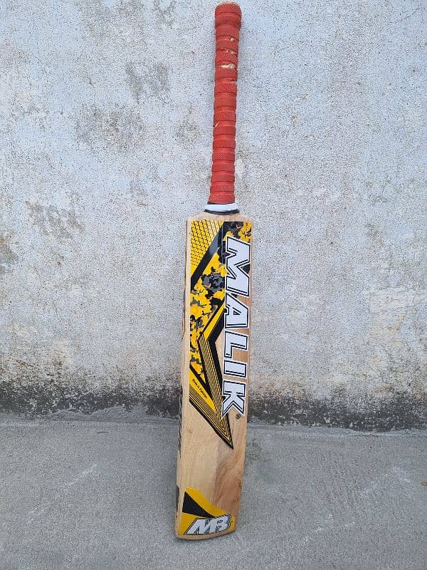 Malik Hardball bat 3