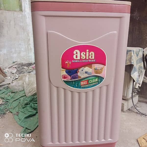 Asia washing machine 5