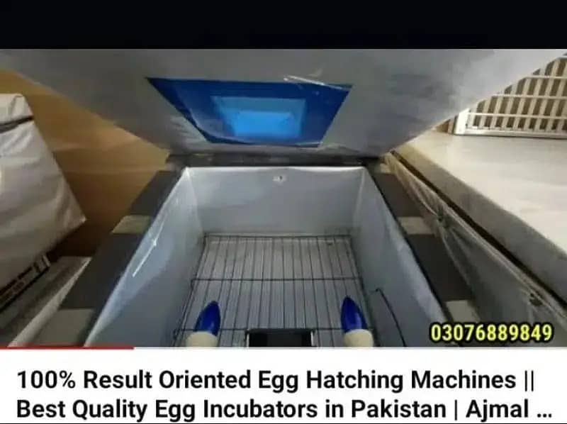 Energy saver incubator 10 watt | Egg hatching| egg machine| incubator 2