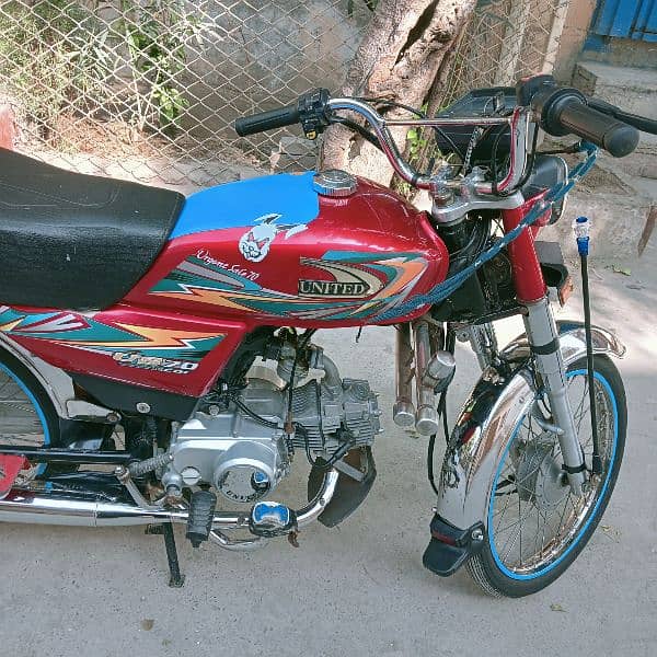 exchange Honda 70c 0