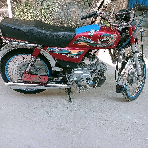 exchange Honda 70c 1