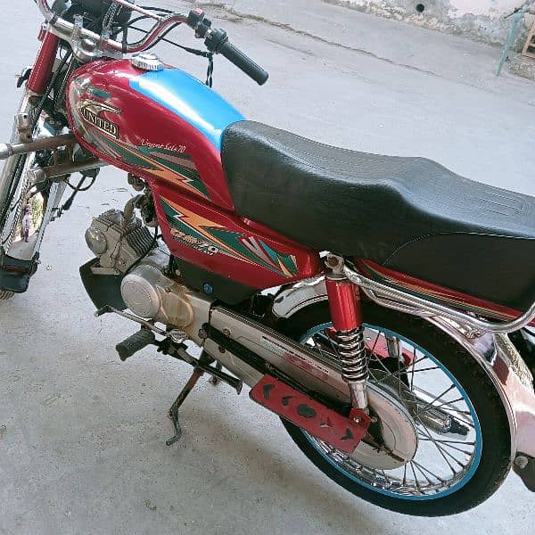 exchange Honda 70c 2