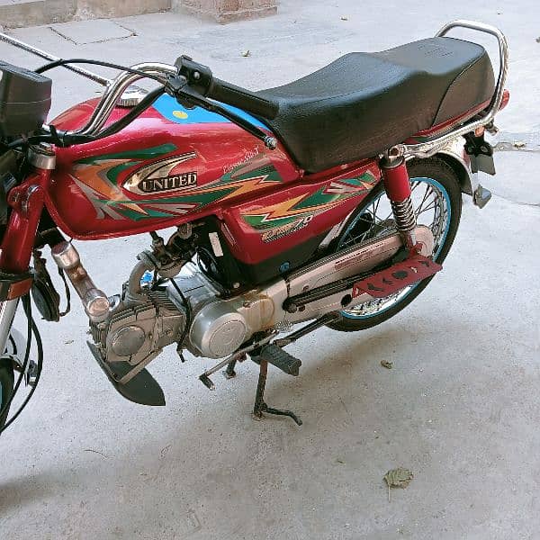 exchange Honda 70c 3