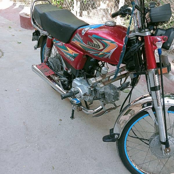 exchange Honda 70c 6