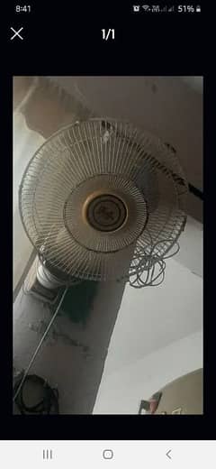 used fan