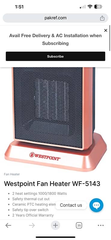 westpoint heater 0