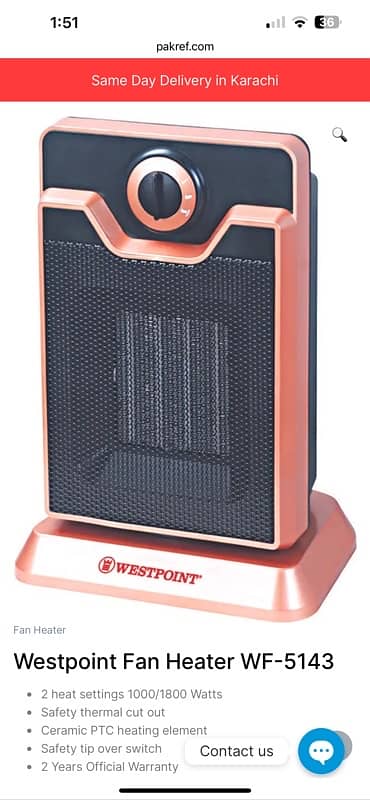 westpoint heater 2