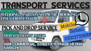 Pick and drop service Rs 7000/=  Only