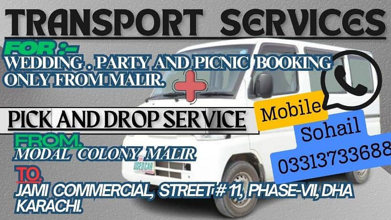 Pick and drop service Rs 7000/=  Only 0