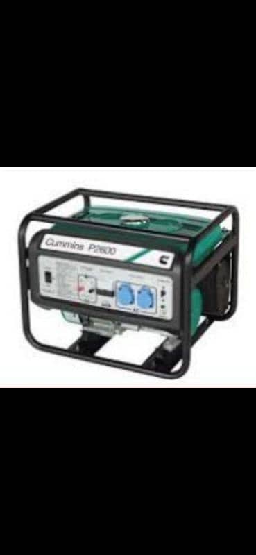 Generator for Sale 0