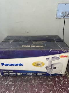 PANASONIC