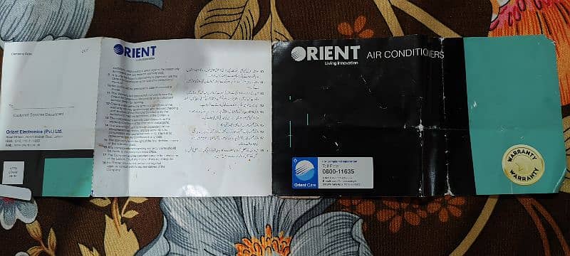 Orient Alpha Efficient Non inverter AC 1 ton Condition 10/9 8