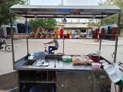 fries counter