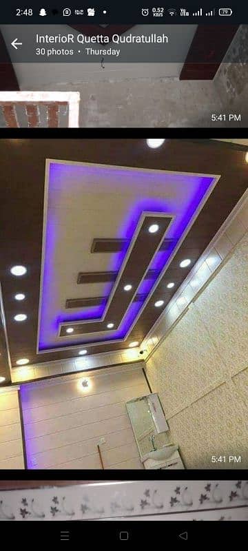 3d falseceiling, 3d panels falseceiling, 3d PVC falseceiling 1