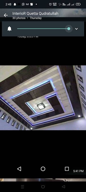 3d falseceiling, 3d panels falseceiling, 3d PVC falseceiling 15